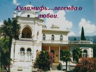 Literatyra