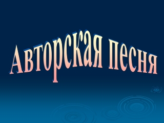 Literatyra