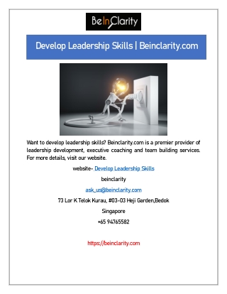 Develop Leadership Skills | Beinclarity.com
