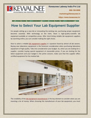 How to Select Your Lab Equipment Supplier