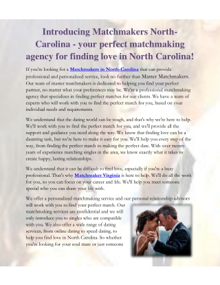 Master Matchmakers