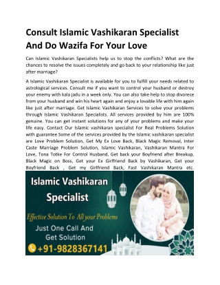 Consult Islamic Vashikaran Specialist And Do Wazifa For Your Love