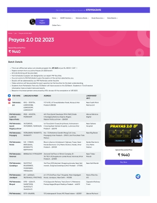 Prayas 2.0 D2 2023