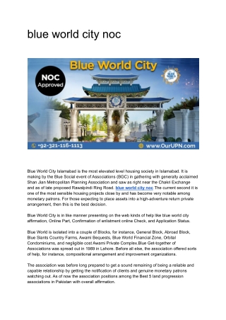 blue world city noc