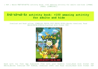 { PDF } Ebook ÃƒÂ¾ÃƒÂ°kÃƒÂªmÃƒÂ°ÃƒÂ± activity book  100 amazing activity for adults and kids [[FREE] [READ] [DOWNLOAD]]