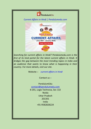 Current Affairs in HindiPendulumedu.com