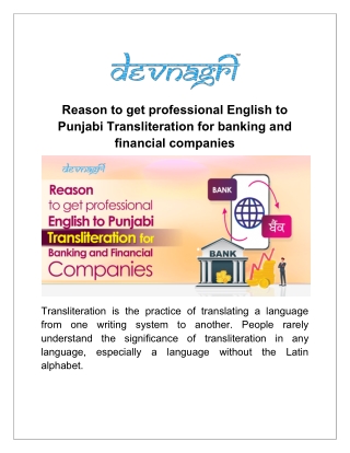 Reason to get professional English to Punjabi Transliteration for banking and financial companies