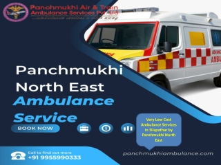 Very Low Cost Ambulance Services in Silapathar by Panchmukhi North East