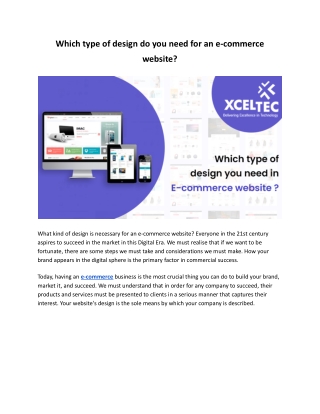 Which type of design do you need for an e-commerce website