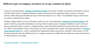 company formation qatar (1)