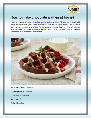 Chocolate waffle recipe in Hindi