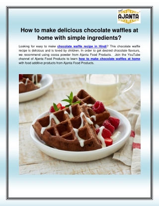 Chocolate waffle recipe in Hindi