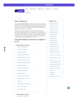 What are the Important Maths Formulas?