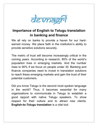 Importance of English to Telugu translation in banking and finance