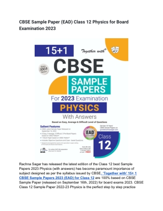 ‘Together with’ CBSE Sample Paper (EAD) Class 12 Physics for Board Examination