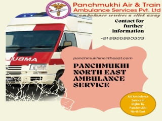 Aid Ambulance Service in Digboi by Panchmukhi North East