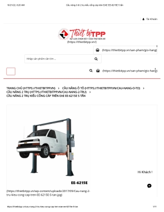 Cầu nâng ô tô 2 trụ kiểu cổng cáp trên EAE EE-6215E 5 tấn