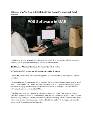 POS Software in UAE