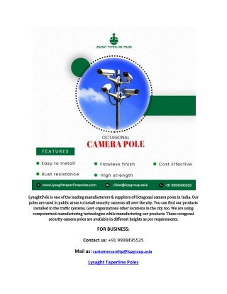 Camera poles manufacture