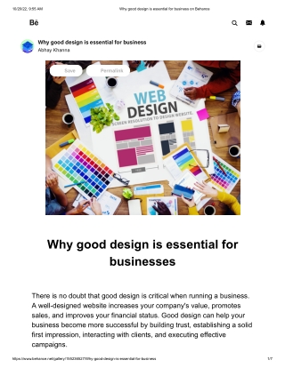 Why good design is essential for business