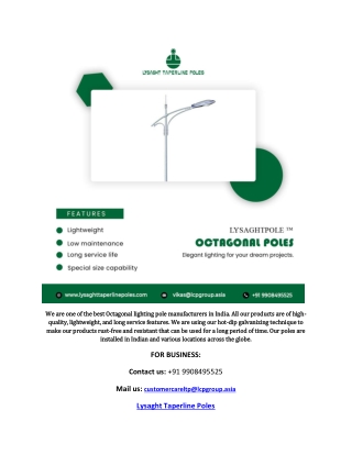 Octagonal poles supplier in India