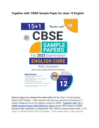 ‘Together with’ CBSE Sample Paper for class 12 English