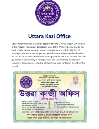 Uttara Kazi Office