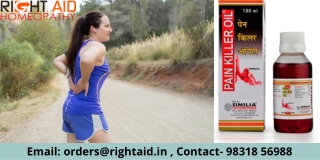 UsesHealth Benefits of Similia India Pain Killer Oil