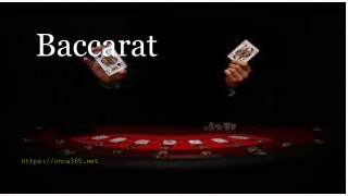 1,. Tips For Understanding Baccarat
