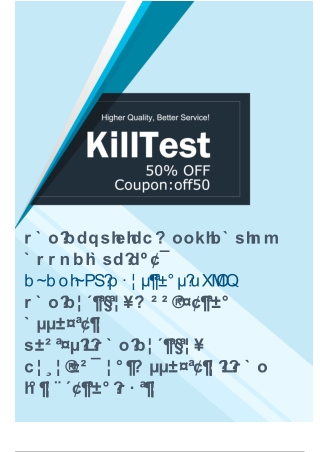 Try Killtest C_CPI_14 Study Materials - Approved C_CPI_14 Exam Questions