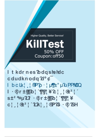 Try Killtest MCD-Level 1 Study Materials - Approved MCD-Level 1 Exam Questions