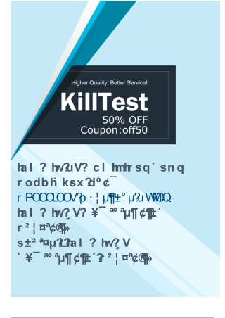 Try Killtest S1000-007 Study Materials - Approved S1000-007 Exam Questions