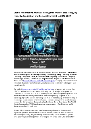 Global Automotive Artificial Intelligence Market Research Report 2022-2027