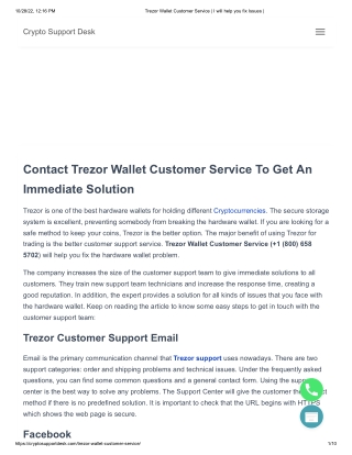 Trezor wallet customer service