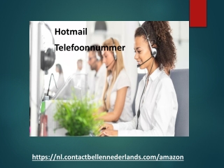 amazon Nummer