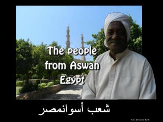 EGYPT - The people from Aswan