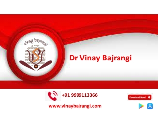 Kaalsarp Dosha Calculators | Dr Vinay Bajrangi