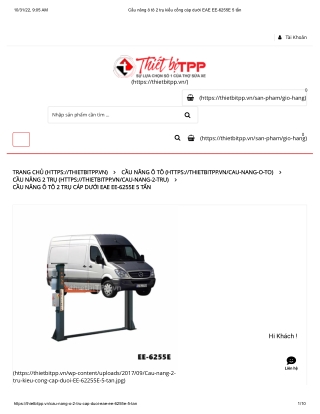 Cầu nâng ô tô 2 trụ kiểu cổng cáp dưới EAE EE-6255E 5 tấn