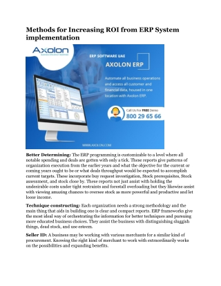 Methods for Increasing ROI from ERP System implementation