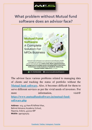 What problem without Mutual fund software does an advisor face