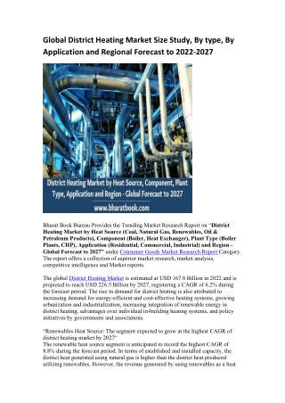 Global District Heating Market Research Report 2022-2027
