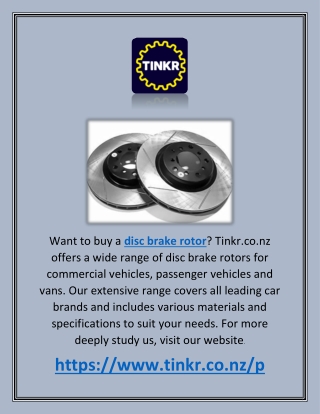 Disc Brake Rotor | Tinkr.co.nz