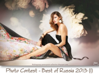 The Best of Russia 2013 (part 1) - Photo contest