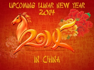 2014 Lunar New year (part 1 -China)