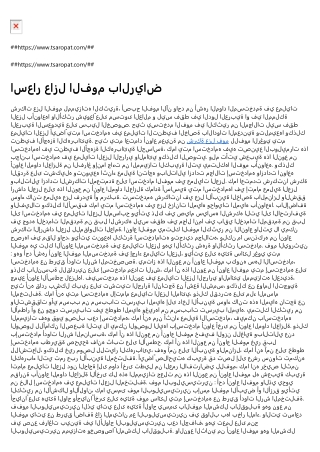 افضل شركة عزل فوم