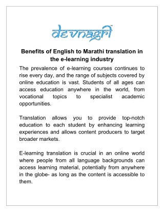 Benefits of English to Marathi translation in the e-learning industry