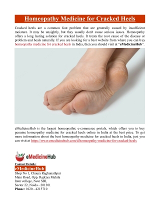 Homeopathy Medicine for Cracked Heels