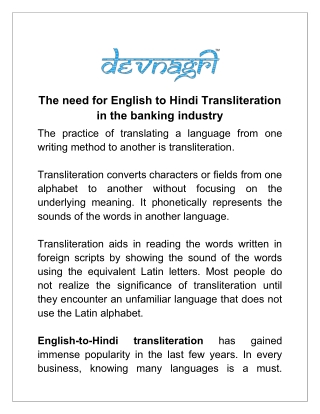 The need for English to Hindi Transliteration in the banking industry