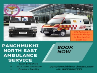 Ambulance Service in Manipur by Panchmukhi North East