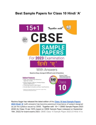 Best Sample Papers for Class 10 Hindi ‘A’